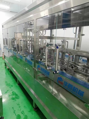 沖灌封四合一主機